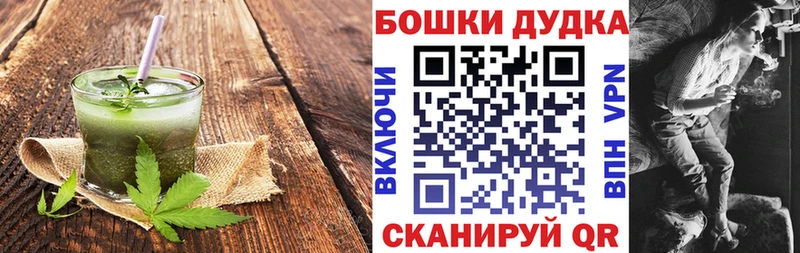 купить наркоту  Хвалынск  Еда ТГК конопля 
