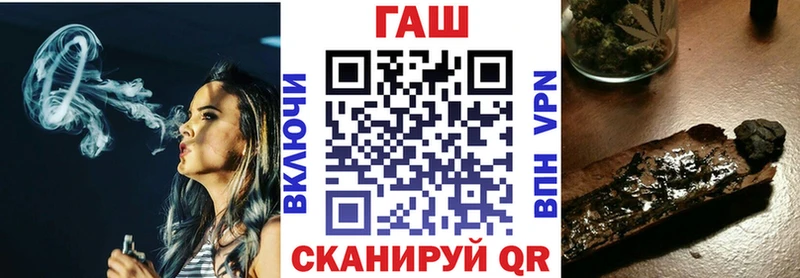 Гашиш hashish  Хвалынск 