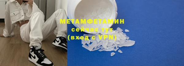 дживик Шали