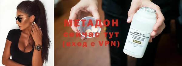 дживик Шали