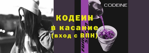 MDMA Шарыпово