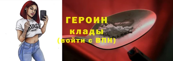 СК Шадринск