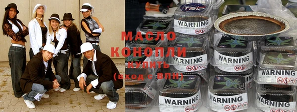 дживик Шали