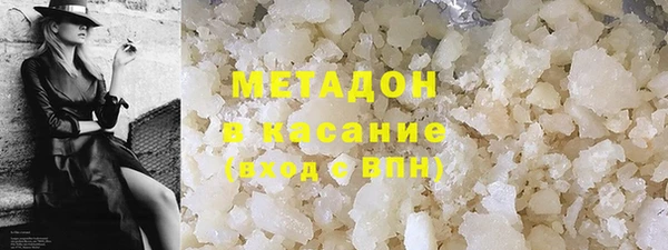 тгк Зерноград