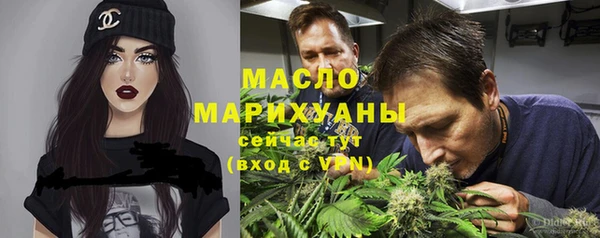 СК Шадринск