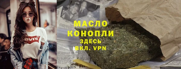 СК Шадринск