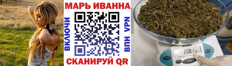 Шишки марихуана MAZAR  Хвалынск 